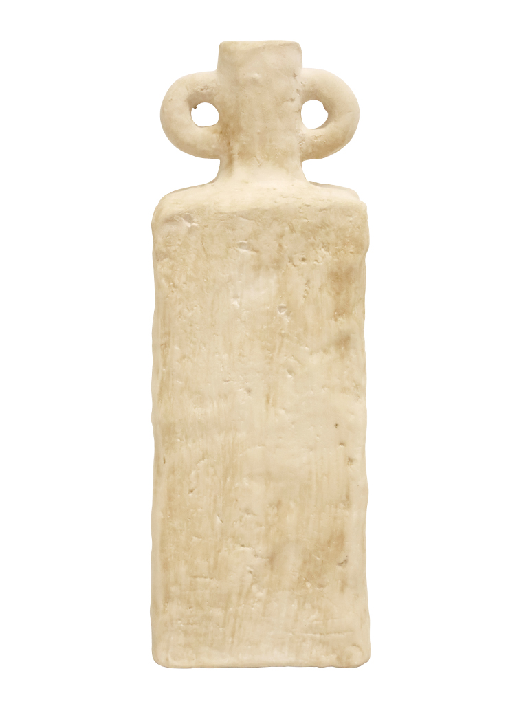 Sienna Ceramic Vase 28cm